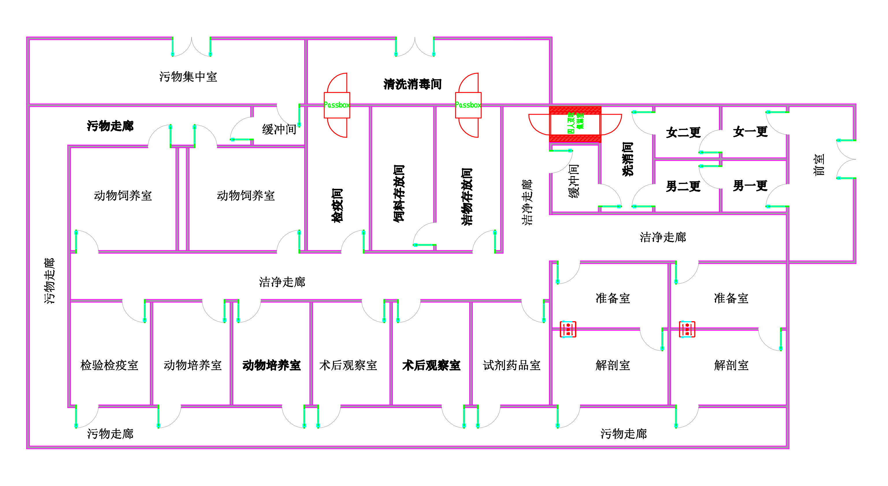 動(dòng)物房實(shí)驗(yàn)室設(shè)計(jì)